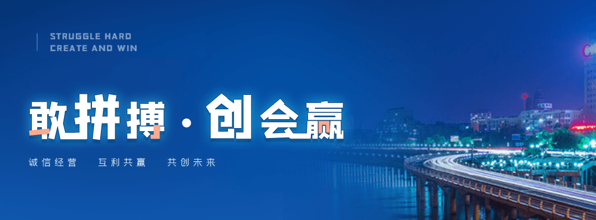 民权正规的手动启闭机